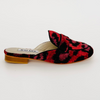 Crimson Safari Poppy Slide
